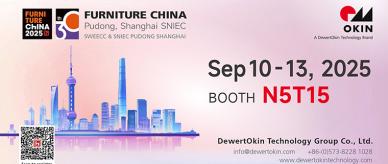 Eleve su espacio de trabajo en FURNITURE CHINA 2025
