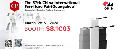 DewertOkin Technology Group expondrá en la 57ª Feria Internacional del Mueble de China