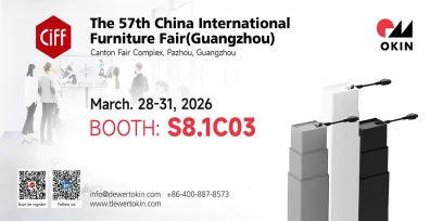 DewertOkin Technology Group expondrá en la 57ª Feria Internacional del Mueble de China